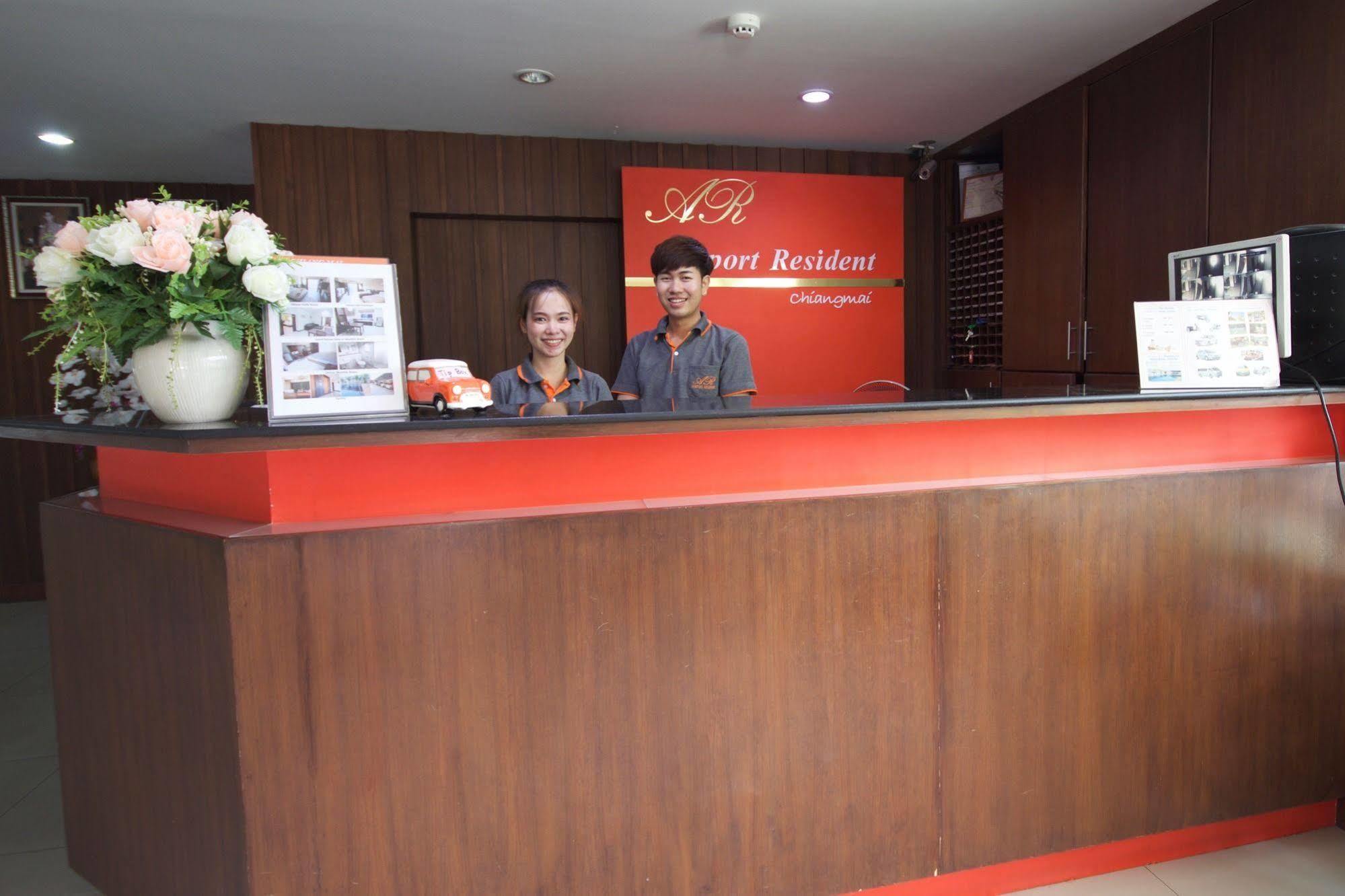 Hôtel Airport Resident à Chiang Mai Extérieur photo